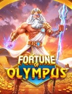 เดิมพันฟรี ดาวน์โหลด สล็อต888 สนุกไปกับเกมสุดมัน